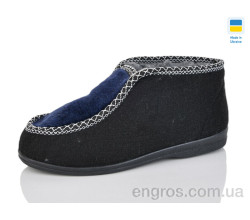Бурки Lot Shoes